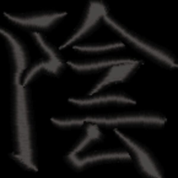 350039 Thumbnail