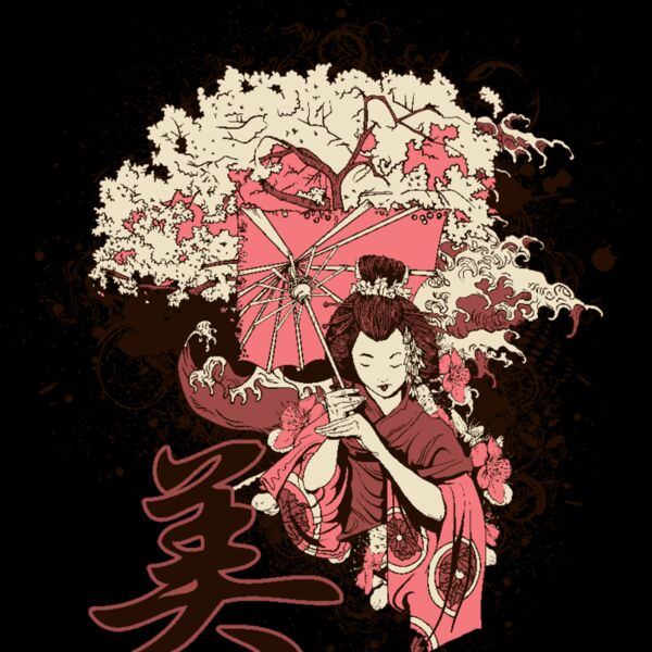 designious t shirt design 222 Thumbnail